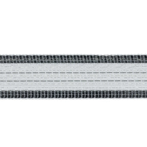 Gallagher PowerLine tape 40 mm (white, 200 metres)