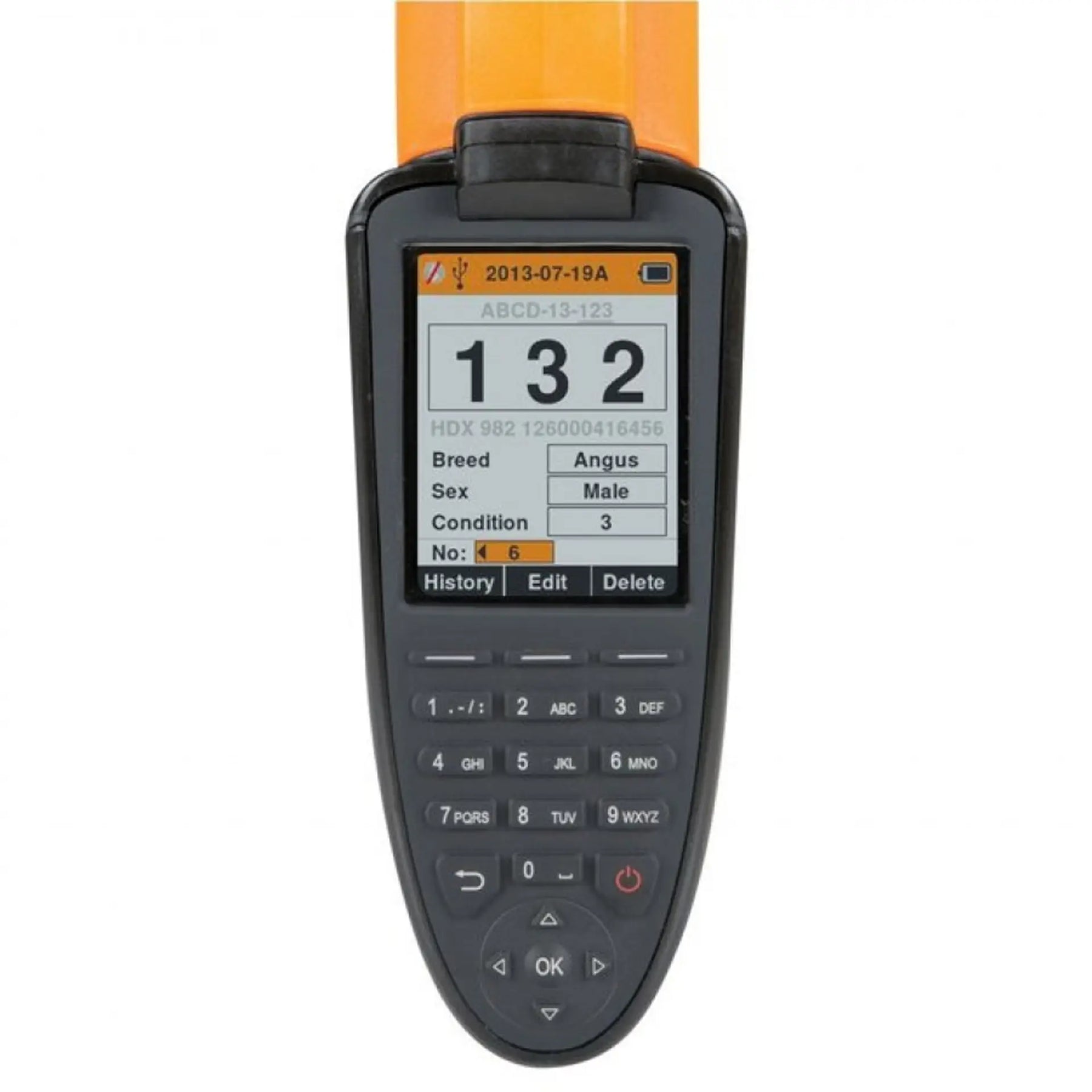 Gallagher SmartReader HR5