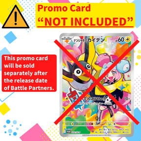 【SV9】Battle Partners Booster TCG BOX & CASE〔Factory Sealed〕