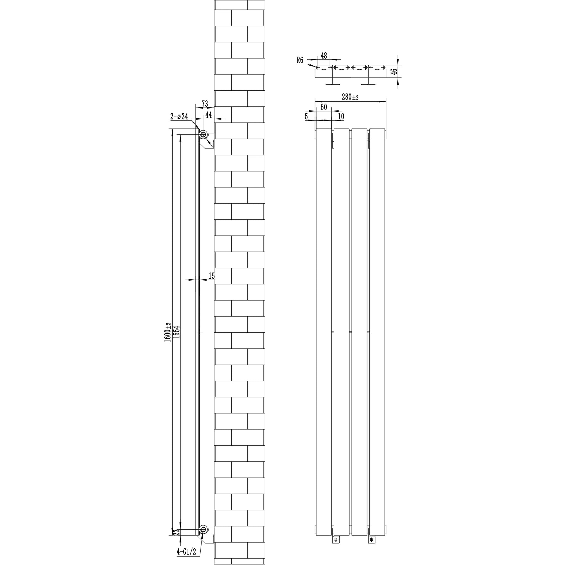Flat Single Column Radiator - 1600 x 280mm - White