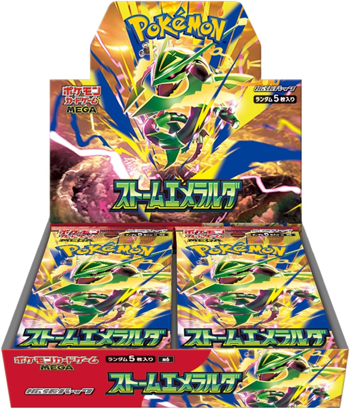 【M6】Storm Emeralda TCG BOX & CASE〔Factory Sealed〕