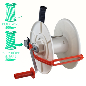 Large Geared Reel 500m~