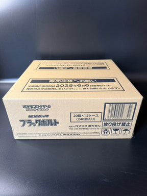 【SV11B】Black Bolt Booster TCG BOX & CASE〔Factory Sealed〕