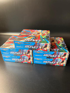 【M1L】Mega Brave Booster TCG BOX & CASE〔Factory Sealed〕