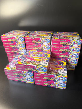【M1S】Mega Symphonia Booster TCG BOX & CASE〔Factory Sealed〕