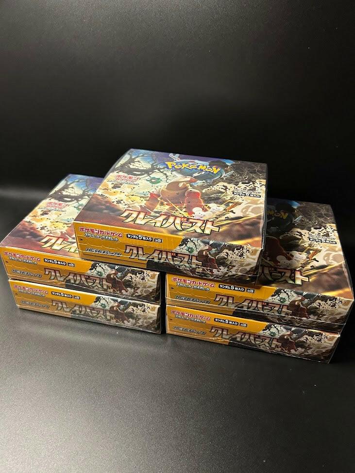 【SV2D】Clay Burst Booster TCG BOX & CASE〔Factory sealed〕