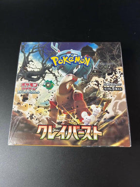 【SV2D】Clay Burst Booster TCG BOX & CASE〔Factory sealed〕