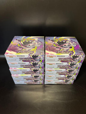 【M5】Abyss Eye Booster TCG BOX & CASE〔Factory Sealed〕