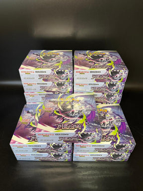 【M5】Abyss Eye Booster TCG BOX & CASE〔Factory Sealed〕