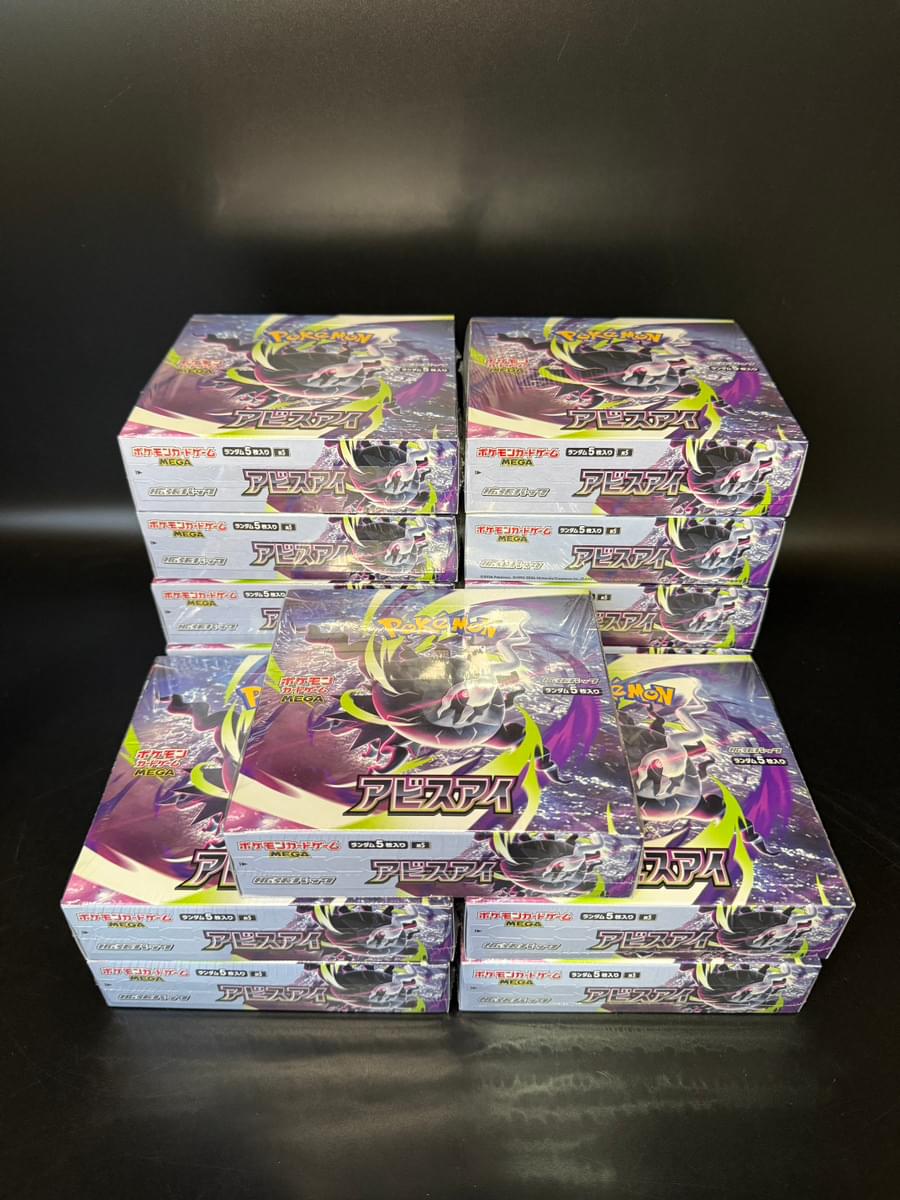 【M5】Abyss Eye Booster TCG BOX & CASE〔Factory Sealed〕