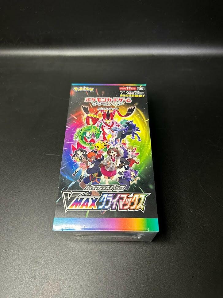 【S8b】VMAX climax Booster TCG BOX & CASE〔Factory Sealed〕
