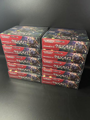 【SV5a】Crimson Haze Booster TCG BOX & CASE〔Factory Sealed〕