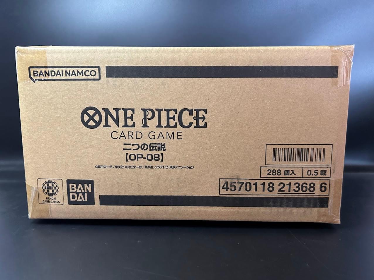 【OP-08】Two Legends Booster TCG BOX & CASE〔Factory Sealed〕
