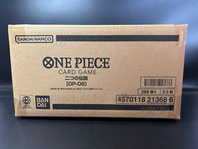 【OP-08】Two Legends Booster TCG BOX & CASE〔Factory Sealed〕