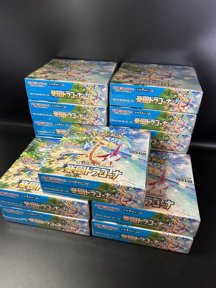 【SV7a】Paradise Dragona Booster TCG BOX & CASE〔Factory Sealed〕