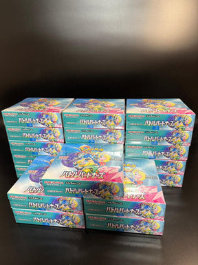 【SV9】Battle Partners Booster TCG BOX & CASE〔Factory Sealed〕