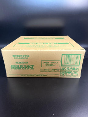 【SV9】Battle Partners Booster TCG BOX & CASE〔Factory Sealed〕