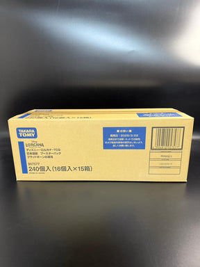 RISE OF THE FLOODBORN Booster TCG BOX & CASE〔Factory Sealed〕