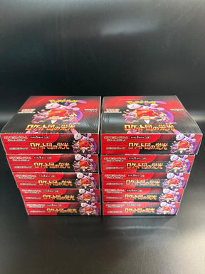 【SV10】The Glory of Team Rocket Booster TCG BOX & CASE〔Factory Sealed〕