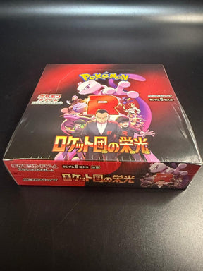 【SV10】The Glory of Team Rocket Booster TCG BOX & CASE〔Factory Sealed〕