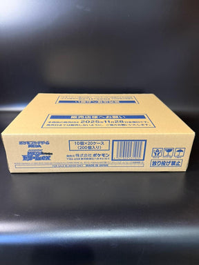 【M2a】MEGA Dream ex Booster TCG BOX & CASE〔Factory Sealed〕