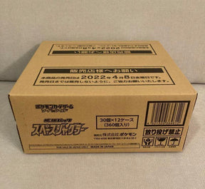 【S10P】Space Juggler Booster TCG BOX〔Factory Sealed〕
