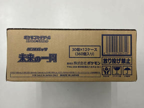 【SV4M】Future Flash Booster TCG BOX & CASE〔Factory Sealed〕